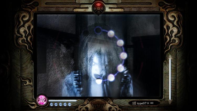 Fatal Frame: Mask of the Lunar Eclipse