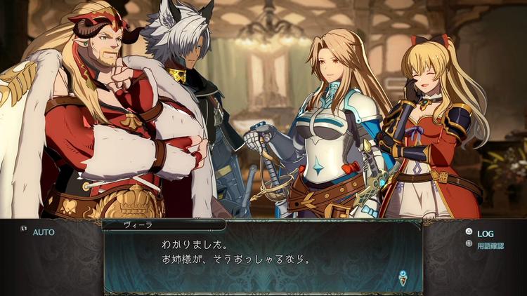 Granblue Fantasy Versus: Rising