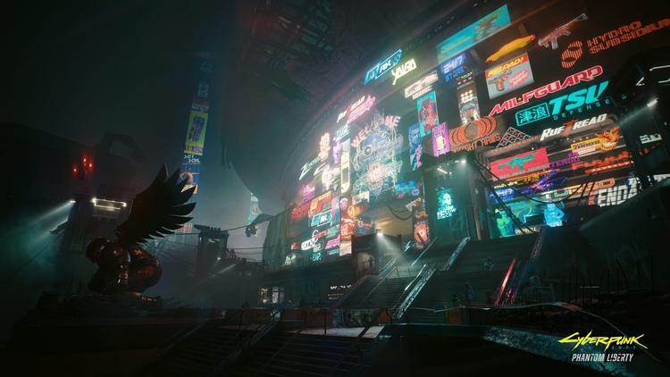 Cyberpunk 2077: Phantom Liberty