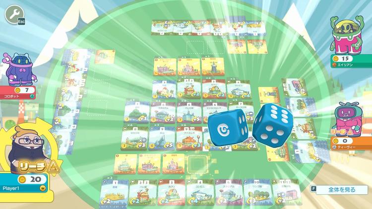 Machi Koro With Everyone