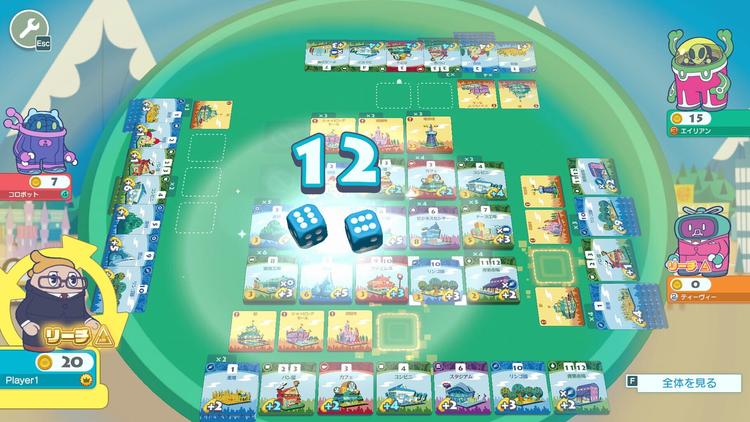 Machi Koro With Everyone