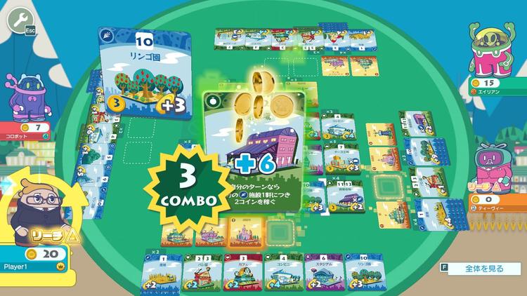 Machi Koro With Everyone