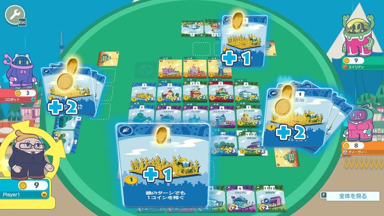 Machi Koro With Everyone