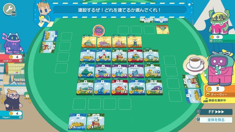 Machi Koro With Everyone