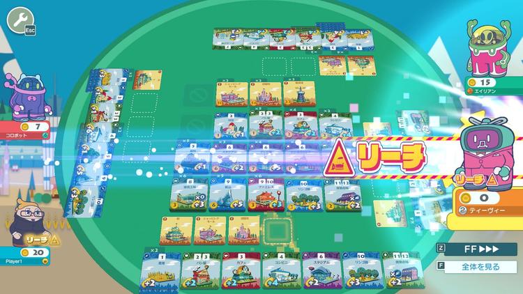 Machi Koro With Everyone