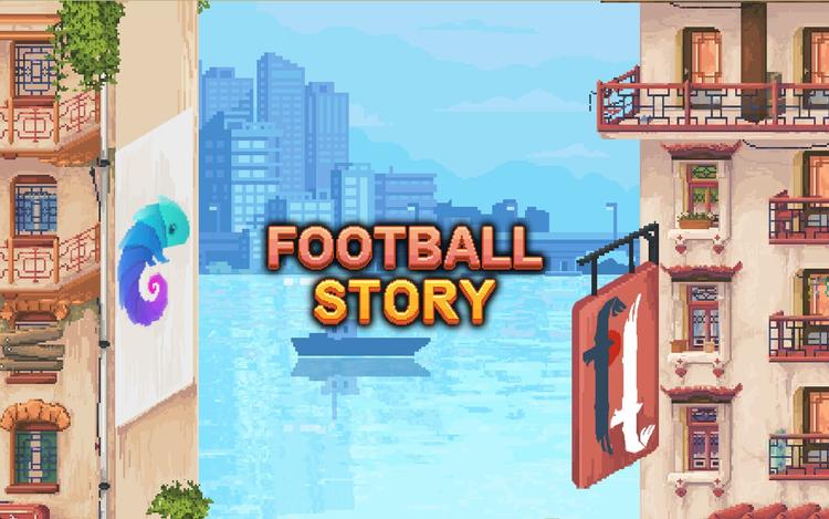 Football Story